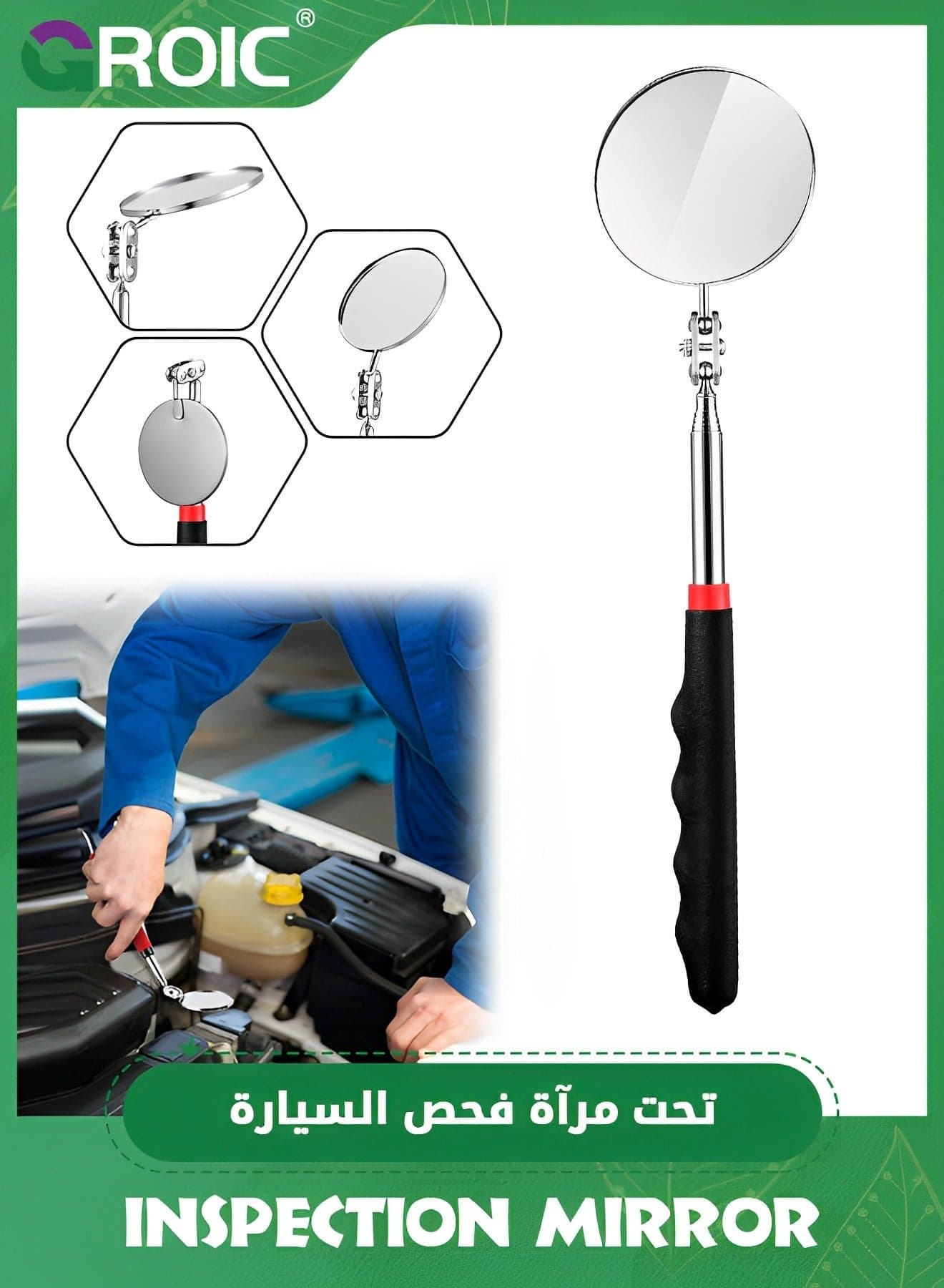 Telescoping Inspection Mirror,73cm Mechanics Mirror Tool with Long Handle, Round Extendable Mirror,Automotive Extension Mirror Round Dental Mirror,Pickup Tools