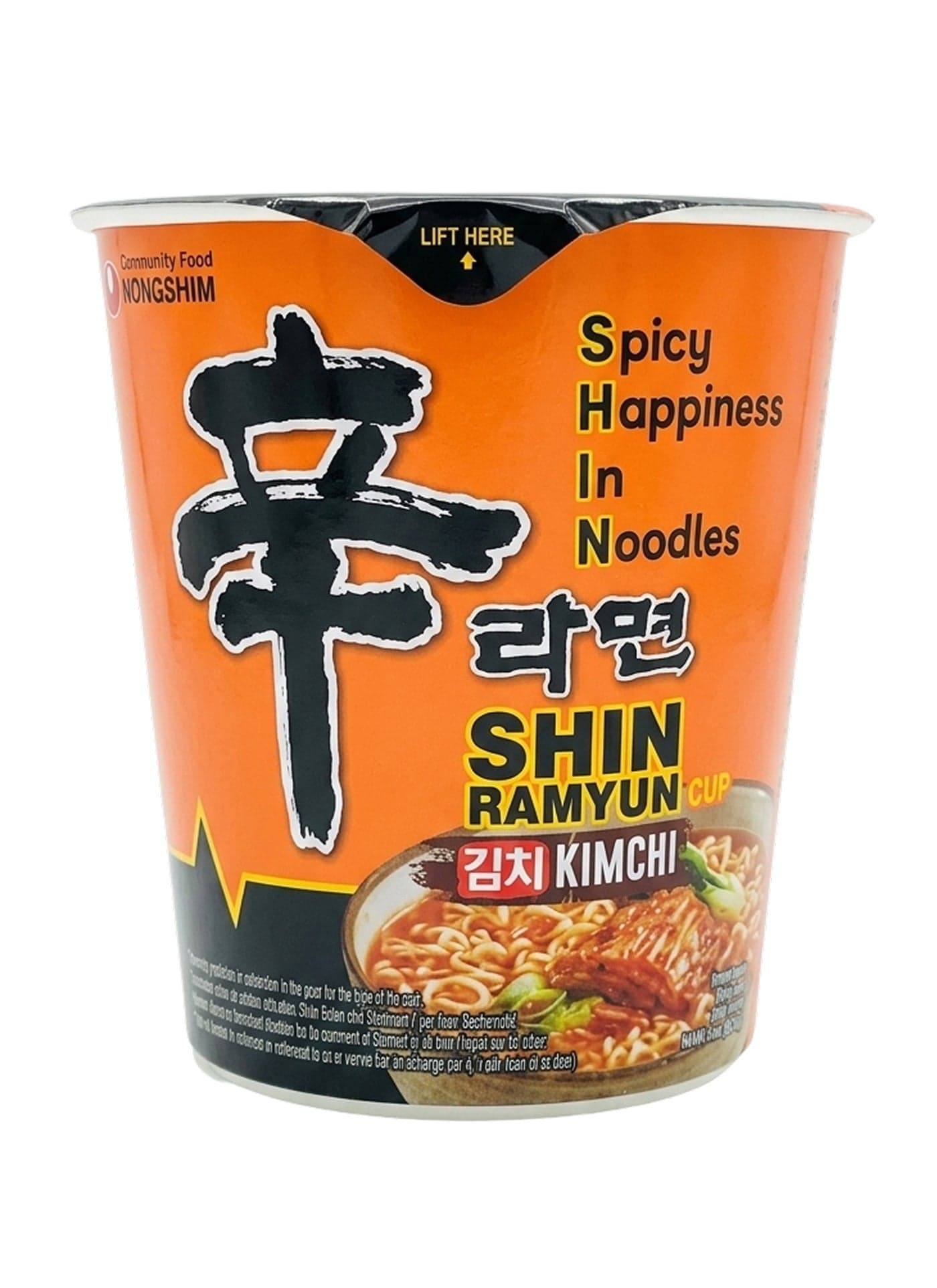 Shin Kimchi Cup Noodles