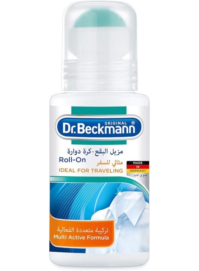 Dr.Beckmann Laundry Stain/Dirt Remover Roll-On With Multi-Active Formula|Travel Essentials|Dress/Garment Cleaning Accessories|Easy To Use|75 ml