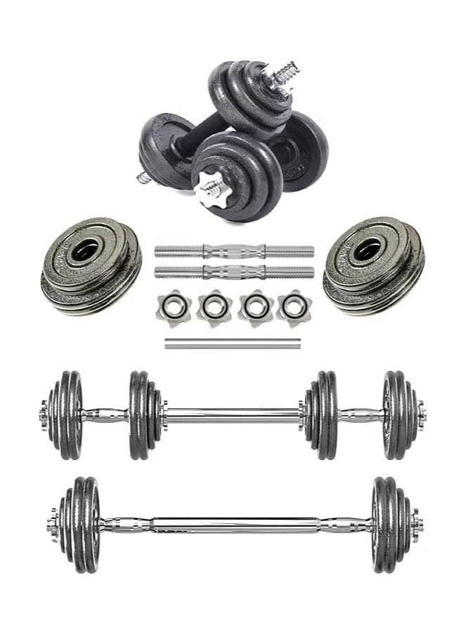 3-in-1 Adjustable dumbbell Set, Barbell and Push-up Stand,Heavy Adjustable Dumbbell Barbell Set 15kg Weight set for Option, Metal Dumbbell Grip and Barbell Bar