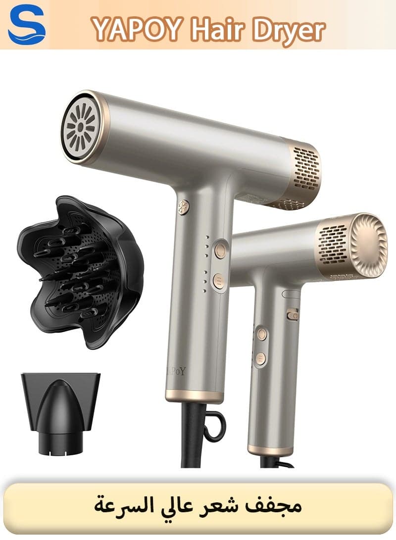 Professional High-Speed Hair Dryer 110,000 RPM – Ionic Blow Dryer with Diffuser, Fast Drying & No Heat Damage, Silver