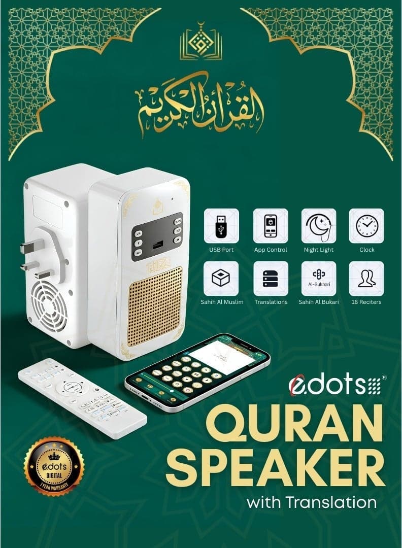 Bluetooth Quran Speaker | 1 Year Warranty | App Control, Night Light, 8GB Memory & USB Connection | White