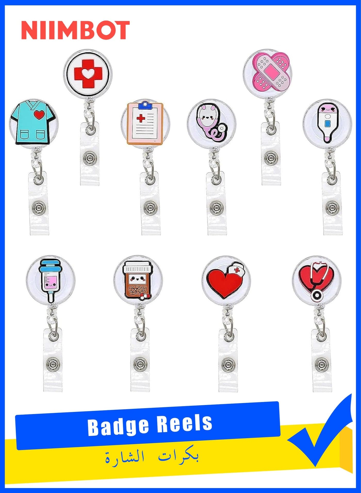 10 PCS Badge Reel Holder, Funny Badge Holder, Nurse Badge Reel Holder, Retractable Nursing Id Badge Reels Clips, Cute Nursing Badge Reel for Nurses Doctor Hospital Office Worker Gifts