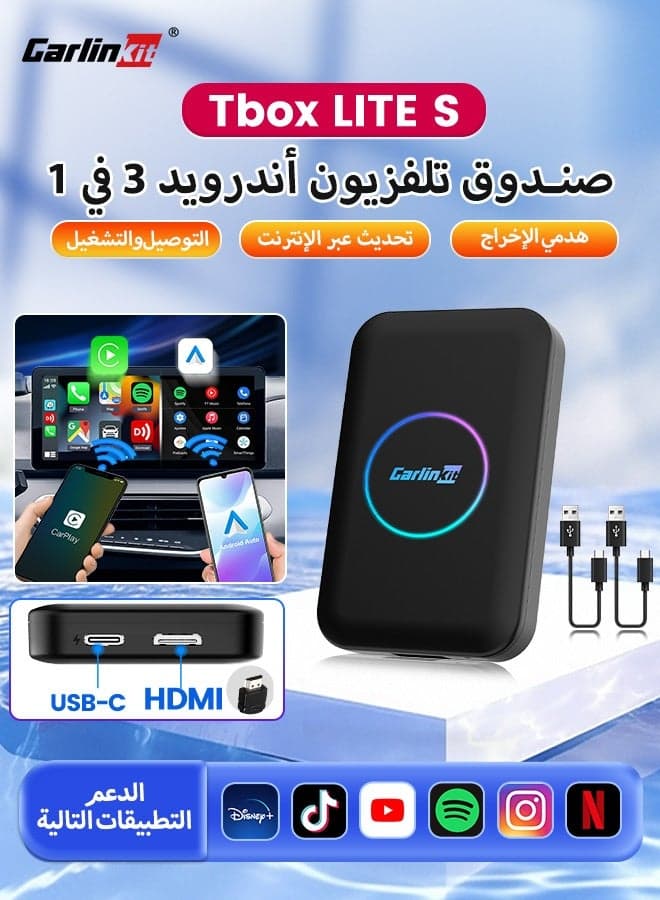 CarlinKit Lite Series Android TV Box 5-In-1 4GB RAM+32GB ROM Wireless Box Support Netflix IPTV Youtube Wireless Android Auto CarPlay Dongle For Original Car Radio HDMI Output 1080P