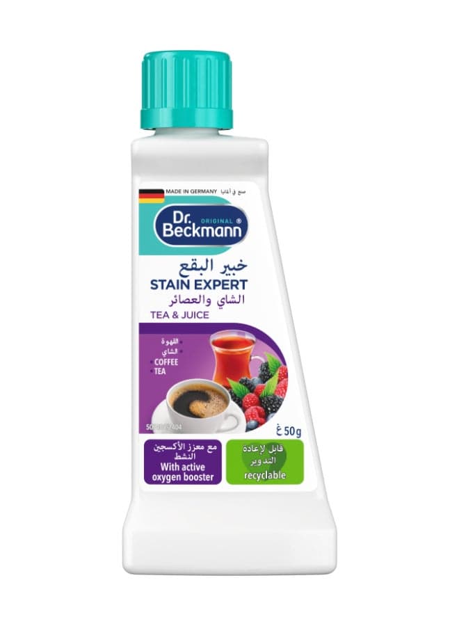 Dr.Beckmann Stain Expert - Removes Stubborn Stains of Tea,Wine,Juice - Also removes stains of Fruits ,Coffee and Vegetables - Suitable for All Textiles-Made in Germany - 50 ML