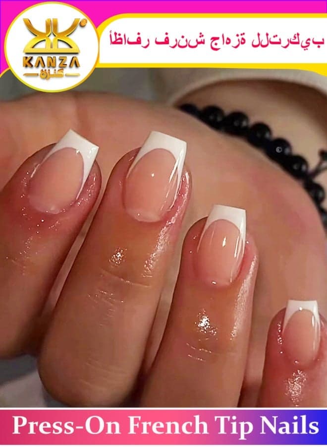 24Pcs Press on Nails Set,White French Tip Nails,False Nails,Fake Nails Set for Women Girls Nail Art Accessories with Glue Stickers for Easy Apply,Stick on Fingernails Set,Nude Pink Press on Nails Solid Glue On Nails Full Cover Short Square False Nails