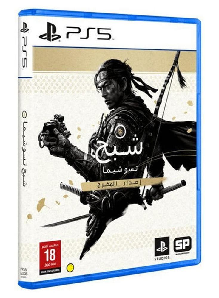 Ghost of Tsushima: Director's Cut - Action & Shooter - playstation_5_ps5