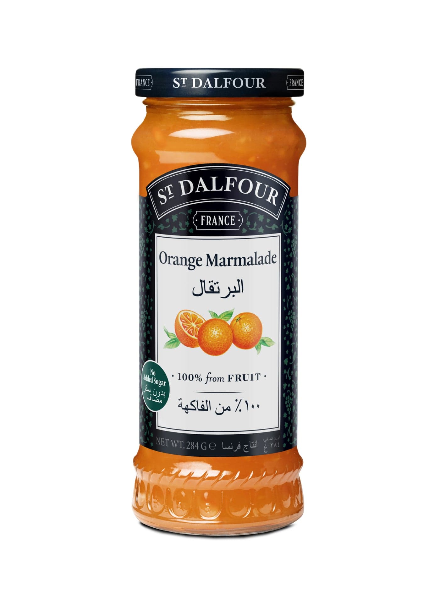 Orange Jam