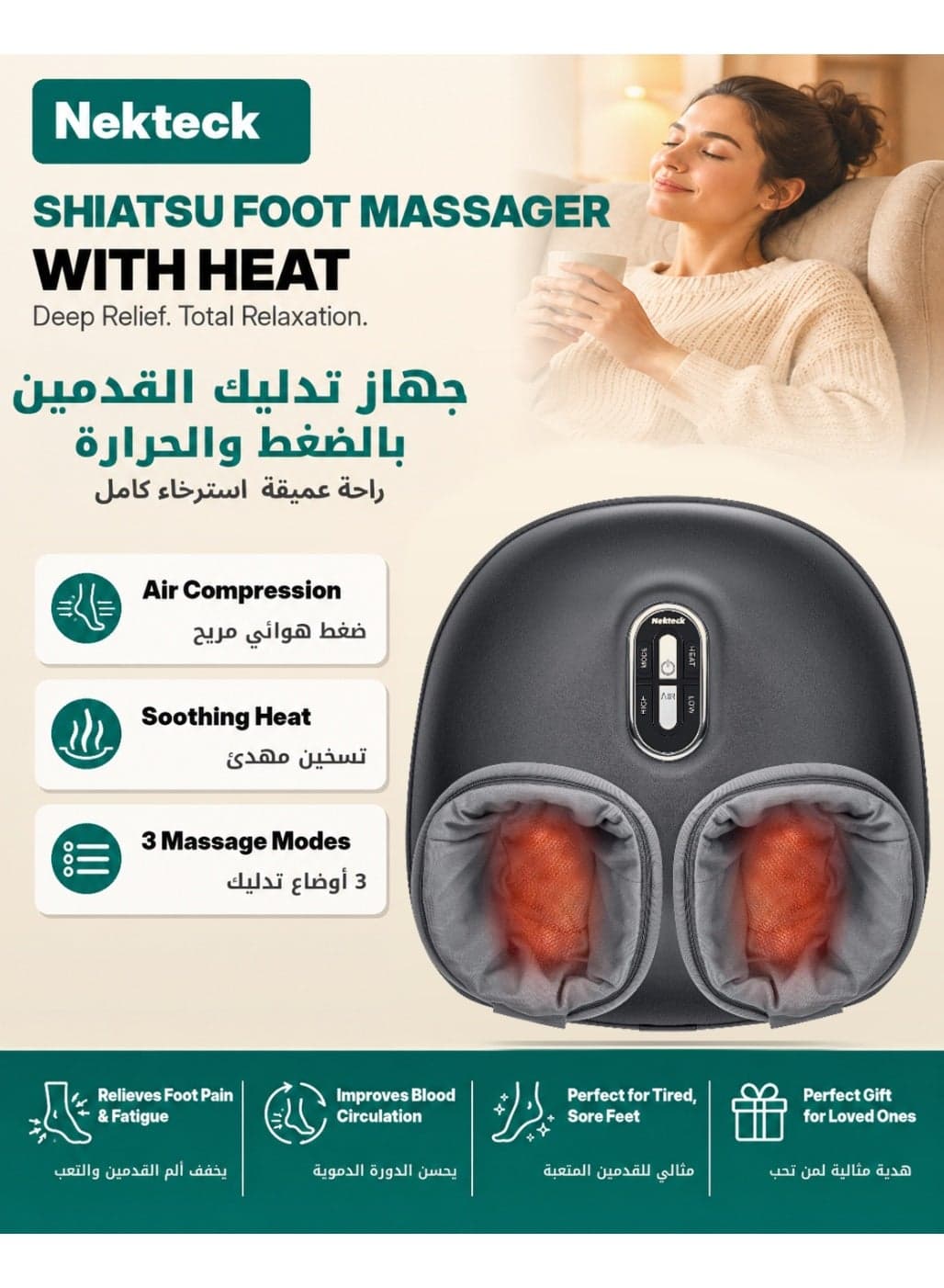 Nekteck Shiatsu Foot Massager Machine with Soothing Heat, Deep Kneading Therapy, Improve Blood Circulation and Foot Wellness,Relax for Home or Office Use