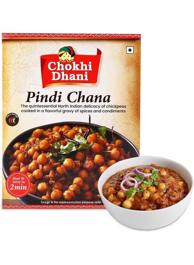 Pindi Chana 300 gm | Ready to Eat | Just Heat & Eat | Stove Top or Hot Water | Ready in 2 Minutes