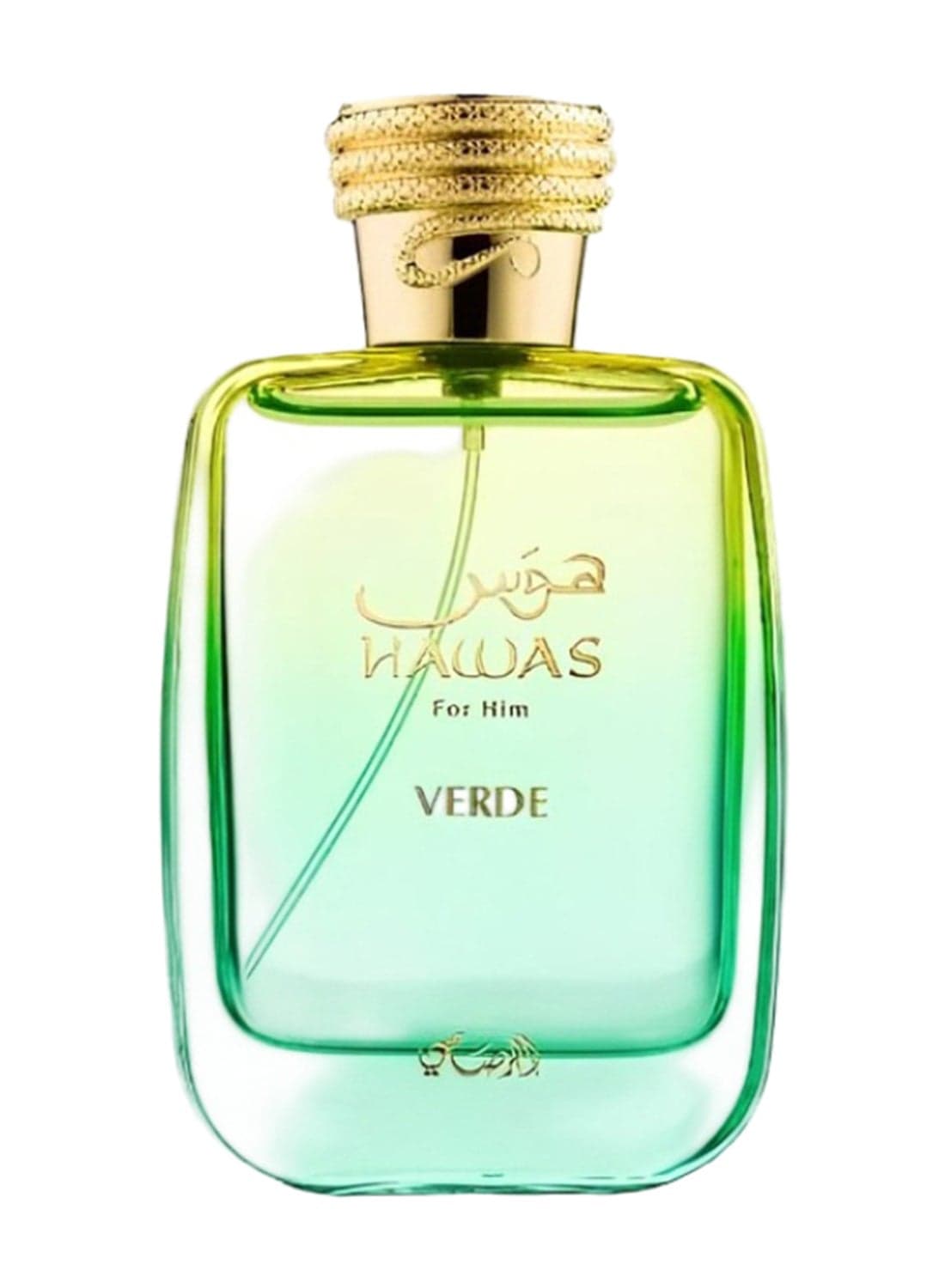 Hawas Verde for Him EDP 100ml