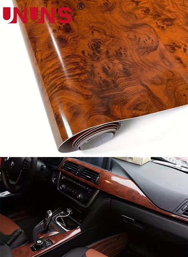 Car PVC Wrap,Brown Roll Sticker Car Body Films,Self Adhesive Film Fit for Cars Auto Replacement Parts DIY Sticker,30x150cm