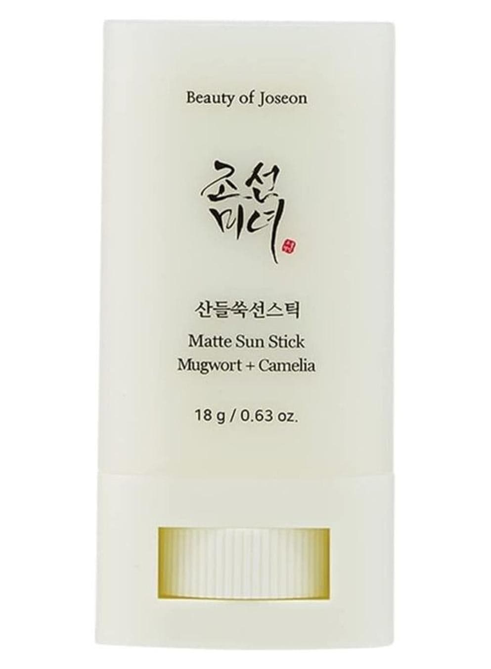Matte Sun Stick : Mugwort+Camelia for face Sunscreen moisturizing with SPF 50 PA++++ Korean sunscreen skincare 18g 18grams
