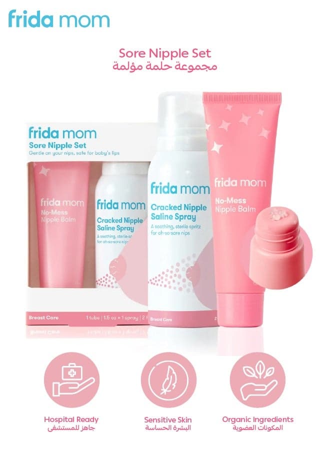 Sore Nipple Set – No-Mess Nipple Balm & Cracked Nipple Saline Spray | Hydrating, Soothing, Made in USA 🇺🇸, Lanolin-Free, Organic Oils | Breastfeeding Relief & Baby-Safe