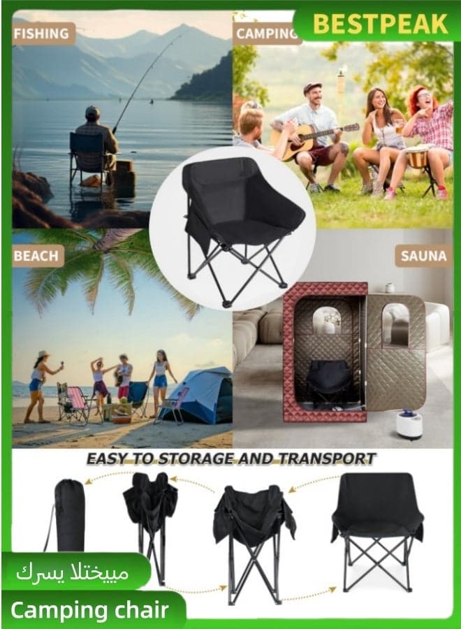 Portable Folding Camping Chair with Armrests, Heavy Duty Outdoor Beach Chair, Oxford Fabric Fishing Picnic Chair with Carry Bag