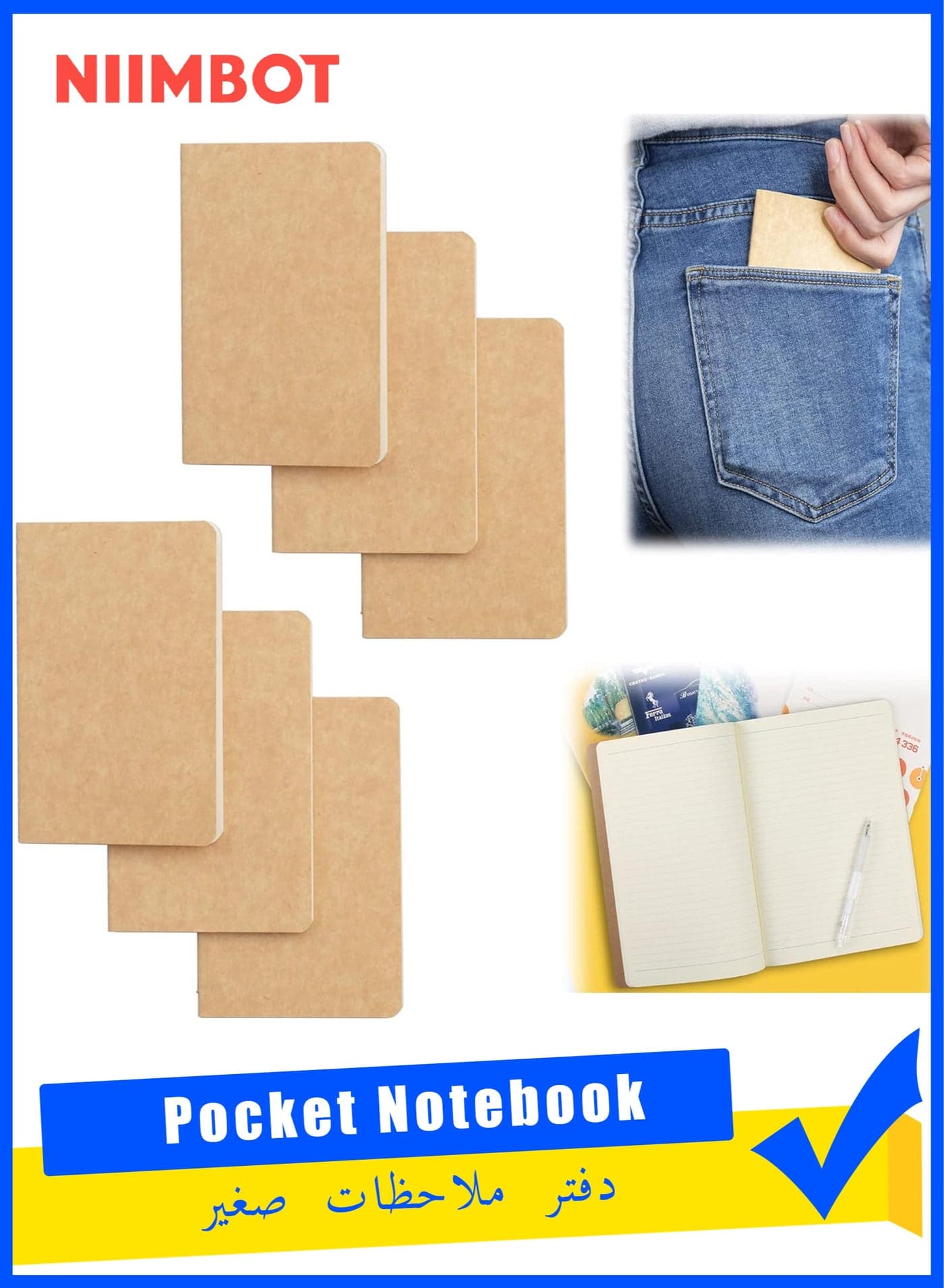 6 Pack Pocket Notebook, Softcover Mini Notebooks 3.5" x 5.5" Kraft Brown Notebook Small Memo Notepad for Men Women Kids Traveler Author, 30 Sheets,60 Lined Pages, College Student Homework Book