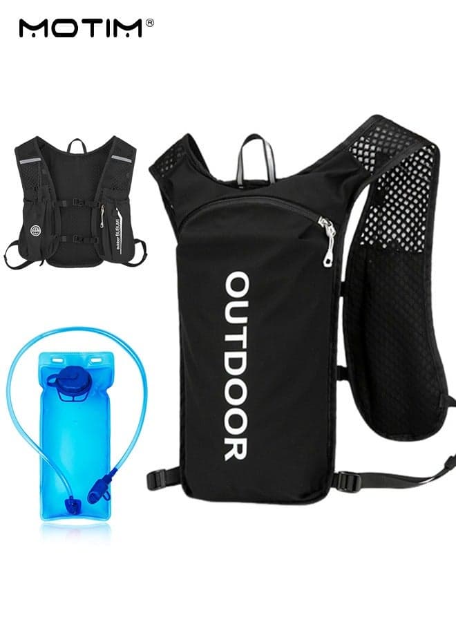Running Hydration Vest Backpack, 2L Water Bladder – Lightweight Insulated, Waterproof for Hiking & Cycling