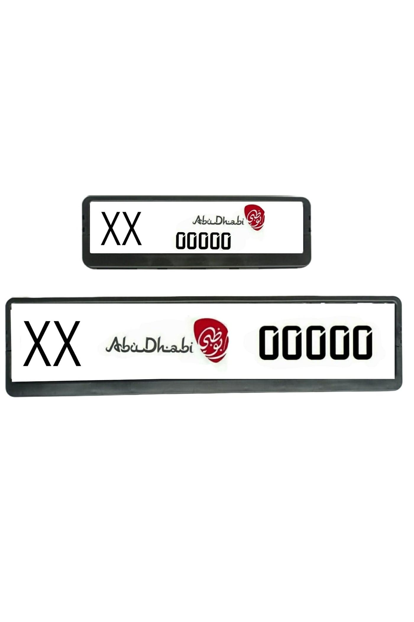 Luxurious Car Number Plate Frame Holder | Long & Mini License Frames for Sports & Luxury Cars | 2 Pieces | Sizes 31x10 cm & 53x13 cm | Premium Number Plate Cover for All Emirates – UAE