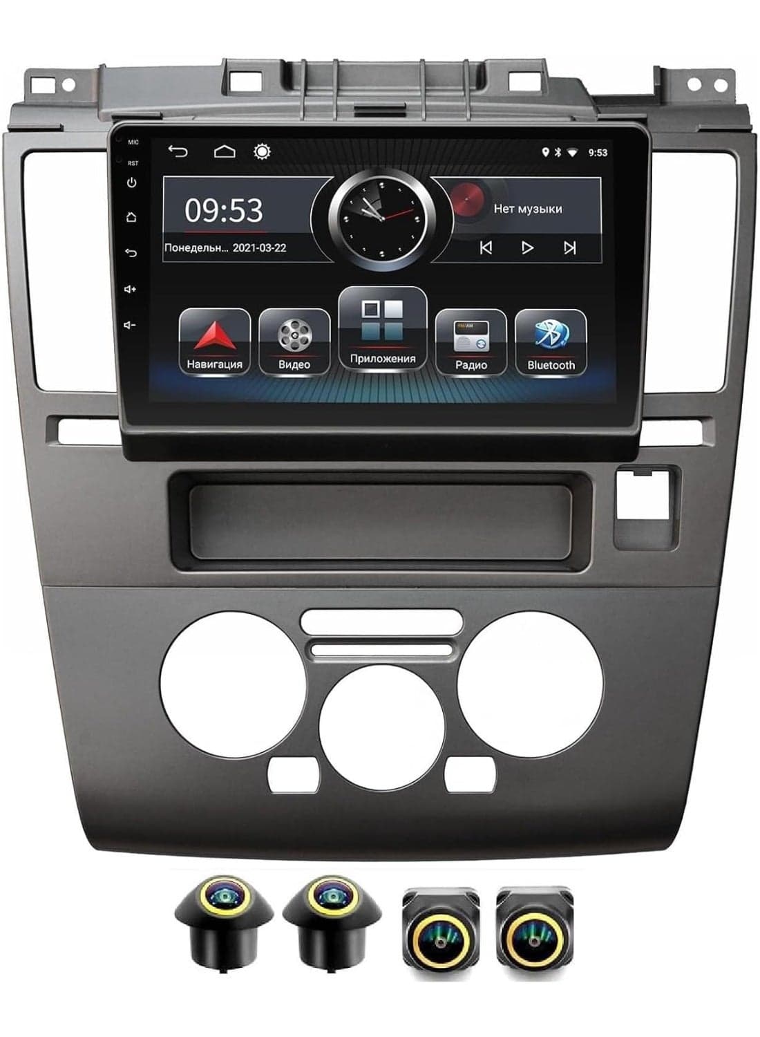 Android Car Stereo for Nissan Tiida 2005-2013 4GB RAM 64GB ROM Support Carplay, M-Link Wi-Fi BT, Radio GPS, 9 Inch IPS.QLED, Screen with 360D Camera Included