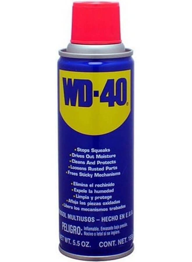 Wd-40 Multi-Use Product Spray Rust Remover, 330Ml