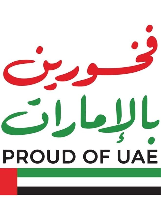 "PROUD OF UAE" Waterproof and UV Resistant Vinyl Sticker 8x8cm