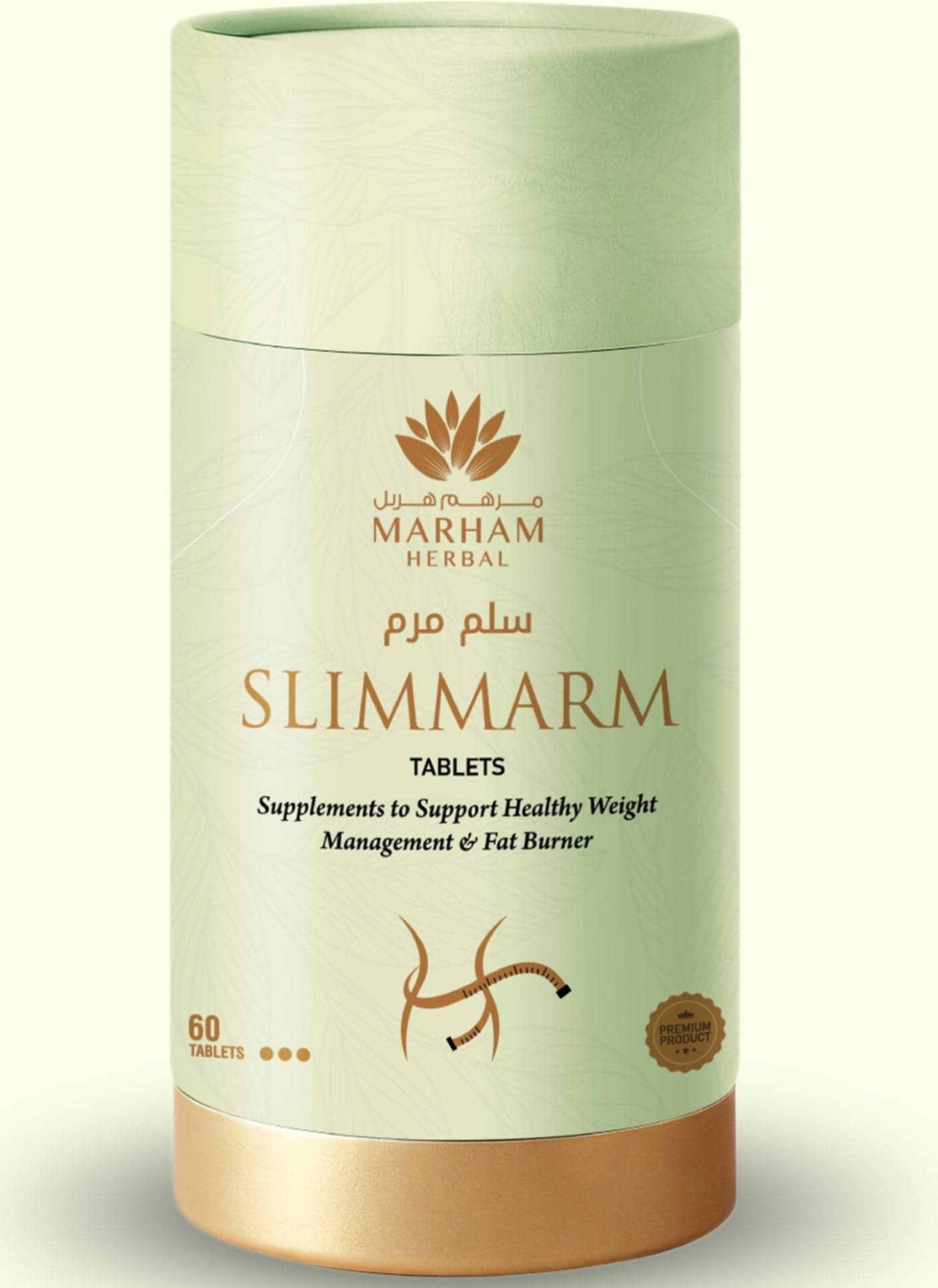 Slimmarm Tablets: Weight Management & Fat Burner Tablets | L-Carnitine, Garcinia Cambogia, Green Coffee Bean Extract & Caffeine | Herbal Dietary Supplement for Men & Women | Metabolism Support, Daily Energy & Healthy Weight Loss Slimming | 60 Tablets