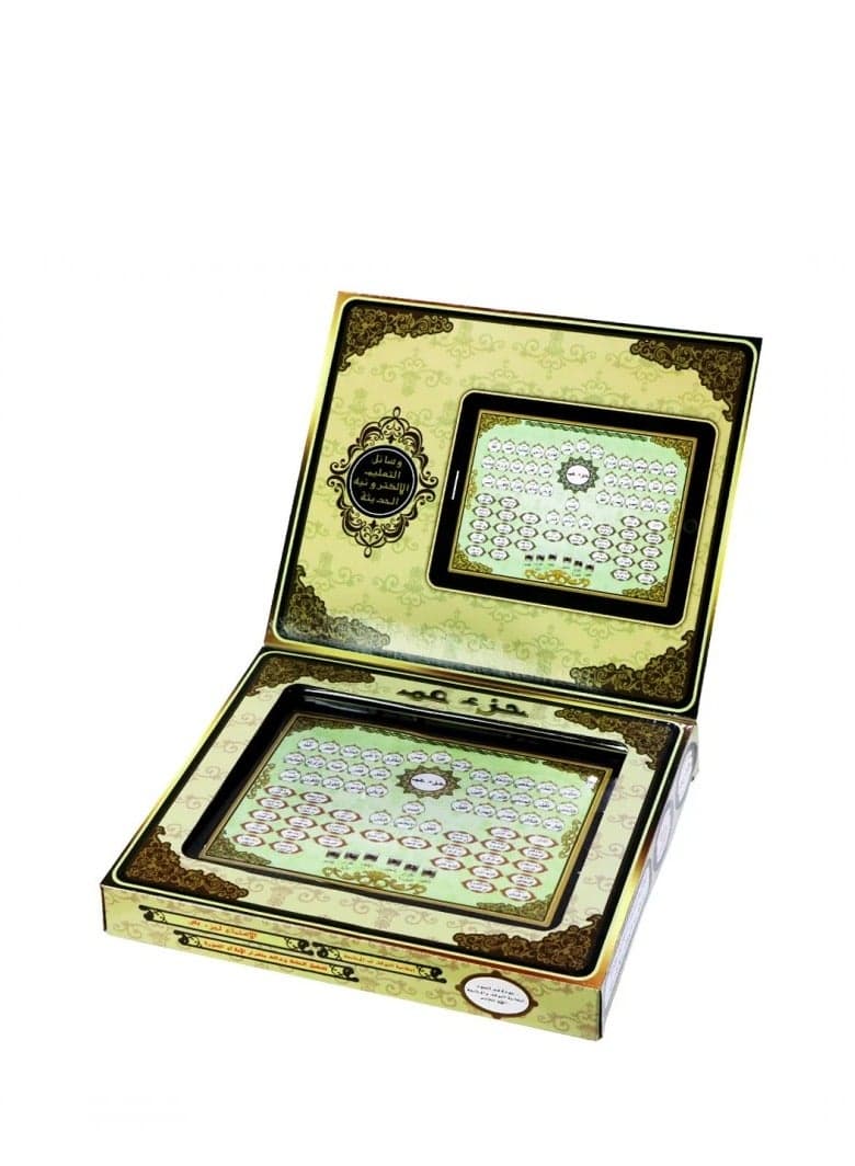 Holy Quran Juz Amma Educational Tablet Learn Electronic Islamic Tablet for Kids