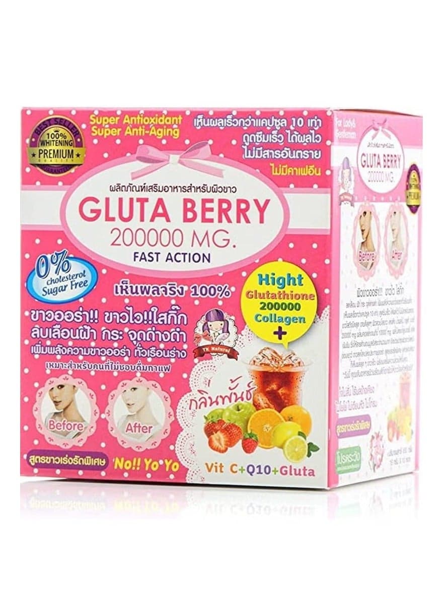Gluta Berry Whitening Drink | 200000mg Glutathione + 200000mg Collagen + Berry Mix | Skin Health & Radiance | Sugar Free | 15 Sachets