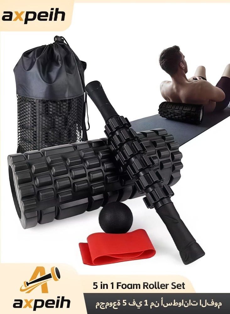 5 in 1 Foam Roller Set, Trigger Point Foam Roller, Massage Roller Stick, Massage Ball, Resistance Band for Deep Muscle Massage Pilates Yoga,Fitness Exercise for Whole BodyBlack