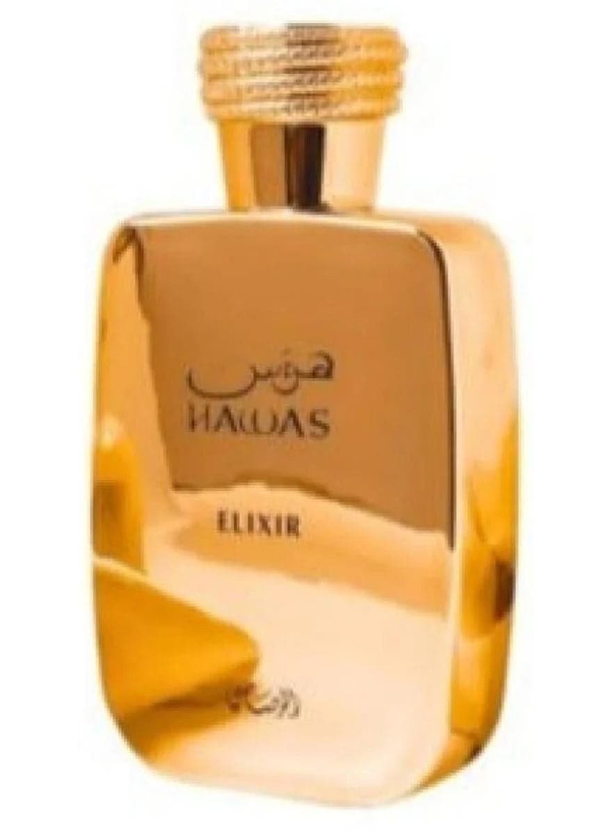 Hawas Elixir Eau De Parfum 100ml