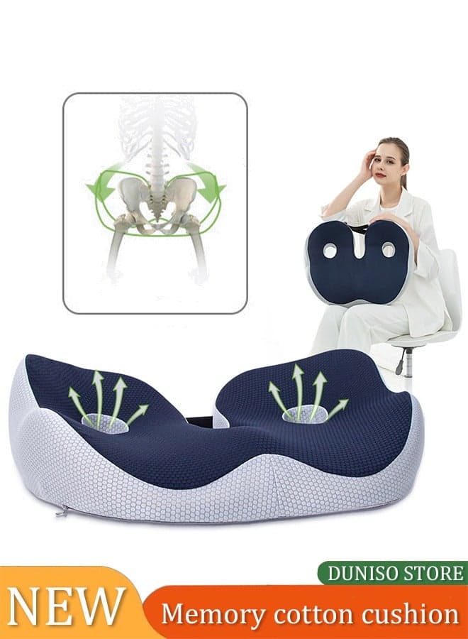 Seat cushion, slow rebound memory cotton pad, U shaped seat cushion, adjustable width, with breathable holes, shock absorption and pressure reduction, 48 * 39 * 14cm
