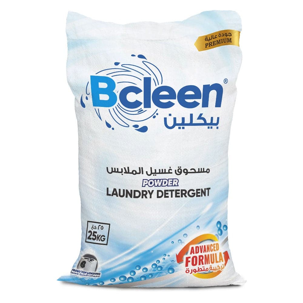Powder Laundry Detergent