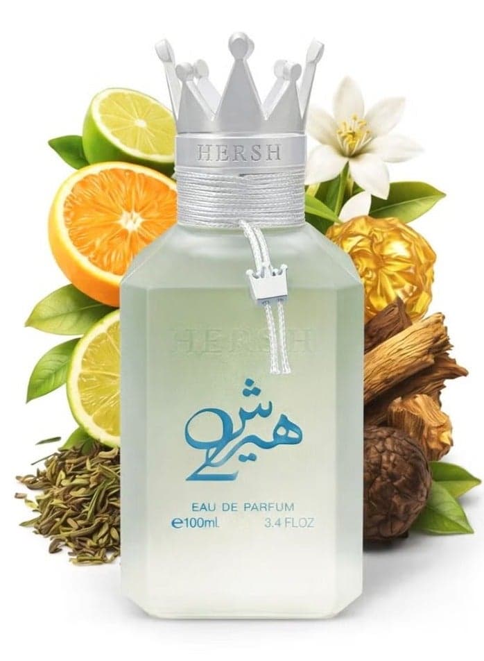 Hersh 2 Eau De Parfum 100ml | Unisex Perfume by Alezz oud