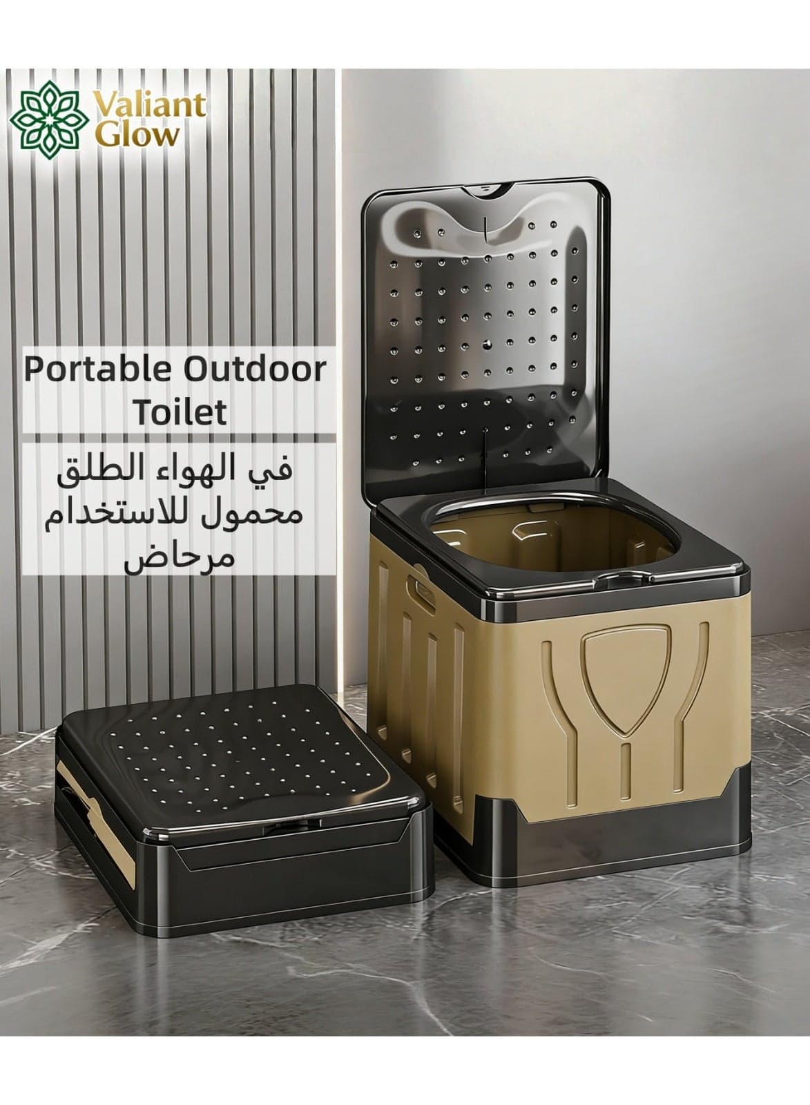 Camping Toilet | Portable Toilet for Adults | Portable Potty for Camping | Hiking,Car Travel,Truck, Road Trips, Beach and Camping(Khaki)