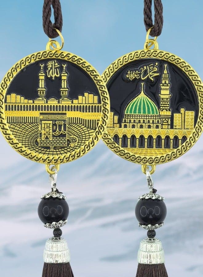 Car Pendant Metal Kaaba Mecca Prophet's Mosque Medina Gold-Plating Hanging Ornaments Interior Accessories Decoration Gift For Ramadan Hajj Umrah Home Decor Islamic Muslim Allah Ihram Arabic Travel Carry on