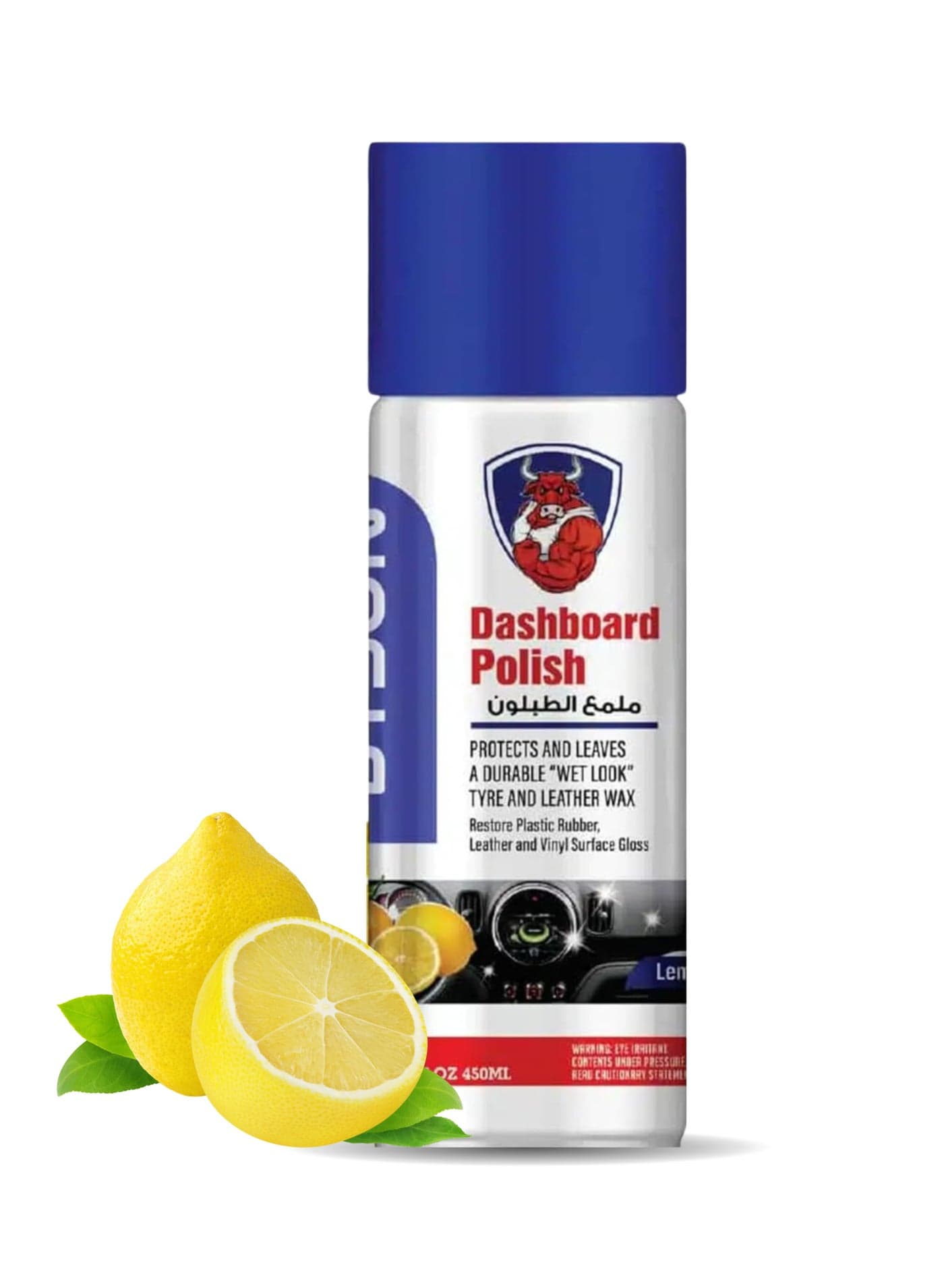 Lemon Dashboard Polish Spray – Car Interior Cleaner & Protectant, Dashboard & Trim Restorer with UV Protection, Anti-Dust, High Gloss Shine, Non-Greasy Finish, Fresh Scent – Auto Detailing Spray