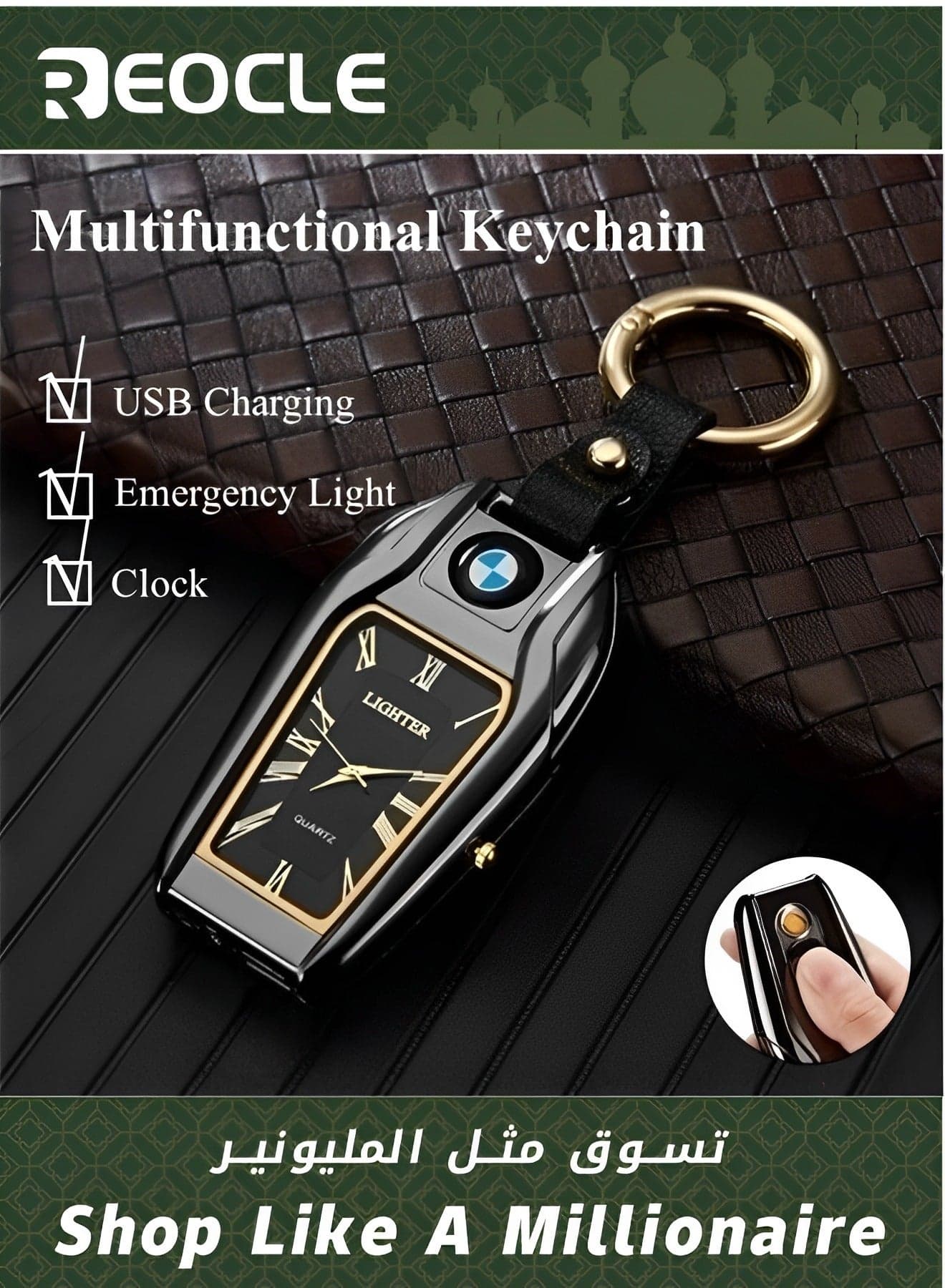 Metal Multifunction Watch Cigarette Lighter Personalized Car Keychain Watch Multifunctional Rechargeable With Compass Gadgets