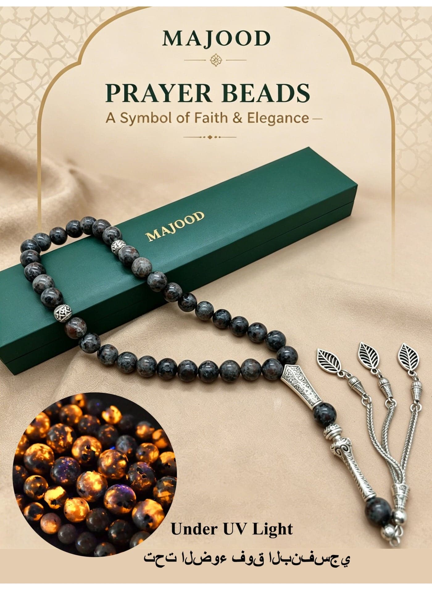 33 Luminous Flame Stone Prayer Beads/Tasbih/10mm