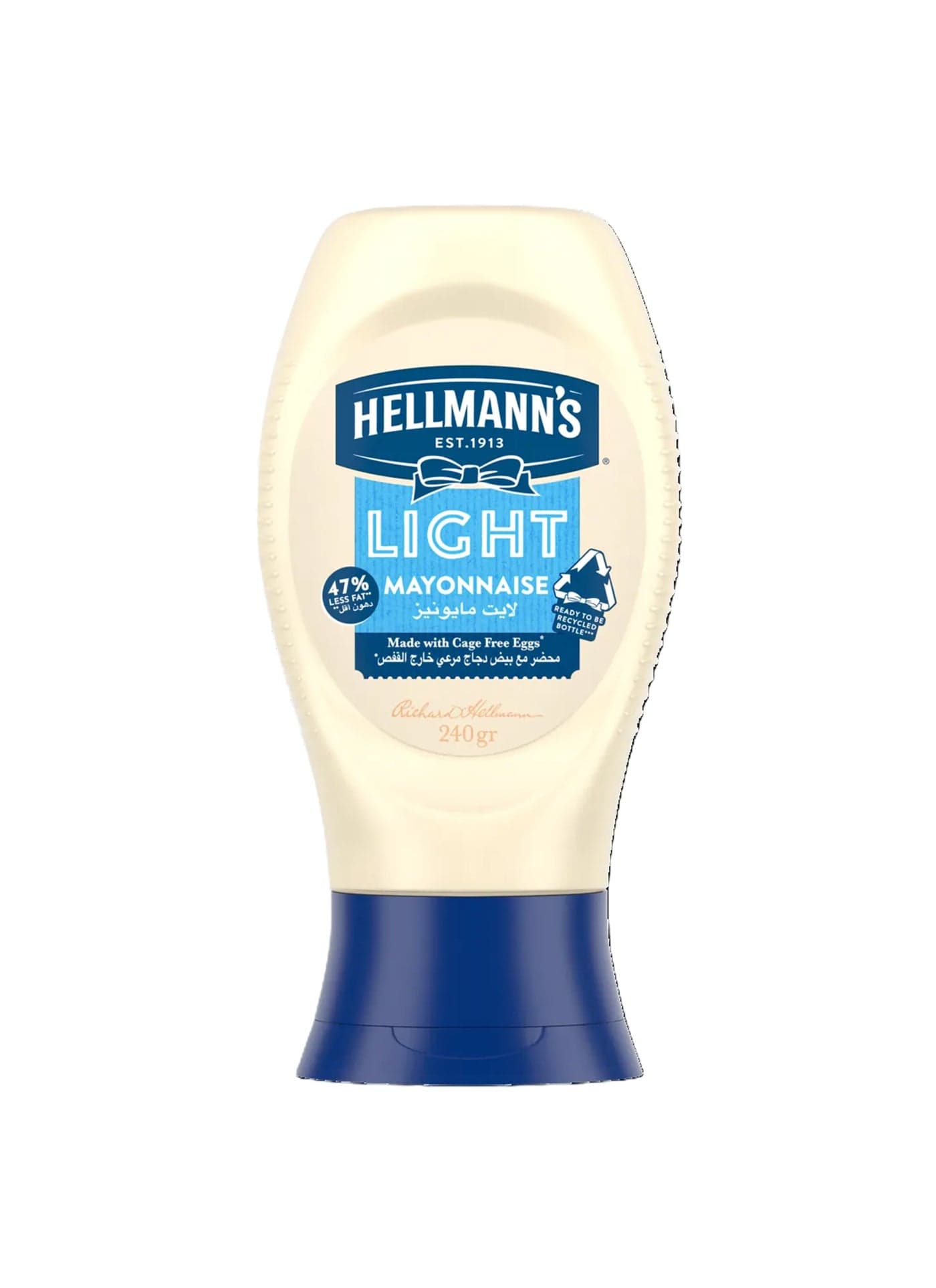 Light Mayonnaise With 47% Less Fat