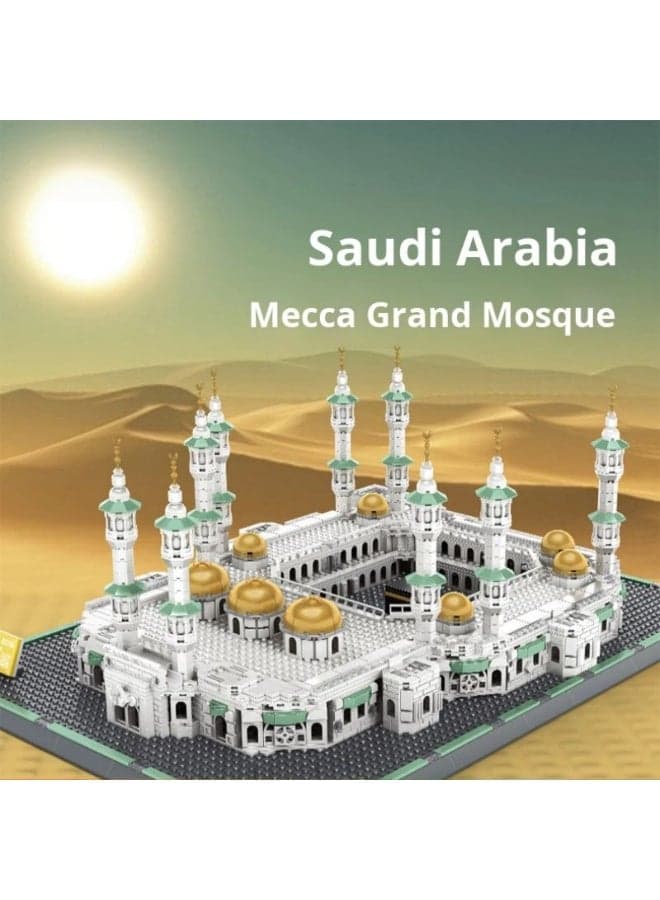 Great Mosque of Mecca Saudi Arabia Building Blocks Set 6220 (Age 6+, 2291 Pieces)