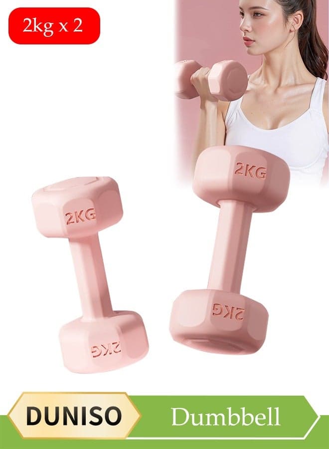 2 Pcs Dumbbells, Fitness Dumbbells, Weightlifting Dumbbells, With Anti Slip Handles, Washable, Suitable For Both Men And Women, Suitable For Fitness, Home Use, Exercise, Weightlifting, Yoga, Pink