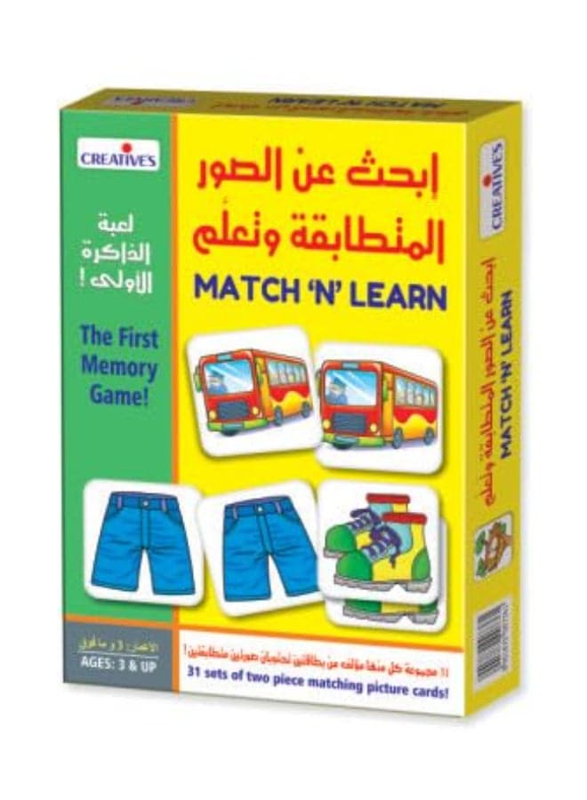 Creatives Match 'N' Learn Arabic – The First Memory Game for Kids | 31 Sets of 2-Piece Matching flash Cards | Develops Memory, Concentration & Logical Thinking | Educational Toy for Preschoolers 4+