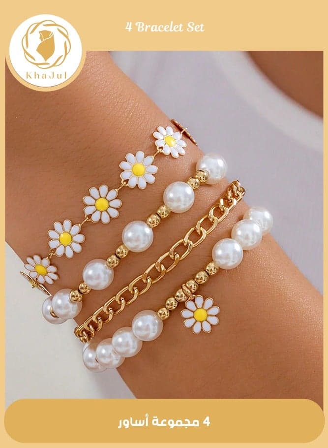 4-Piece Daisy Flower Bracelet, Pearl Beaded Flower Bracelet, Multilayer Bracelet Set Flower Bracelet Women Jewelry