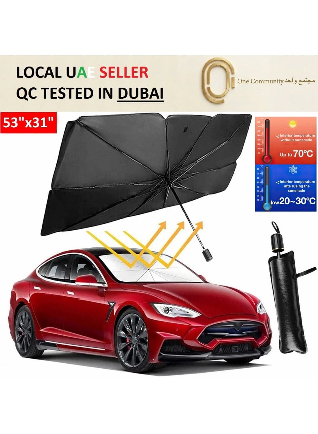 Foldable Car Windshield Sunshade Umbrella – Titanium Silver Heat Insulation UV Block, Universal Fit Reflector for SUV & Sedans, Cooling Sun Visor with Leather Storage Bag