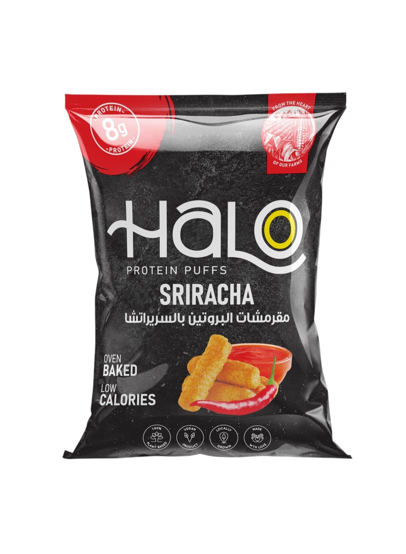 Sriracha Protein Puffs
