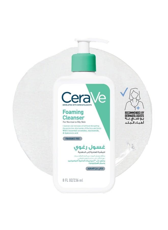Foaming Cleanser For Normal To Oily Skin With Hyaluronic Acid 236ml