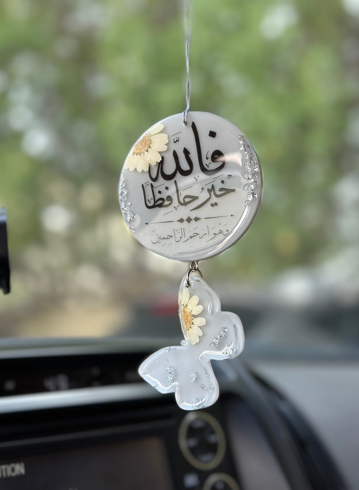 Car Accessory & Décor: Elegant Grey Turkish Resin Pendant – Handmade Butterfly Design with Ayat Al-Kursi