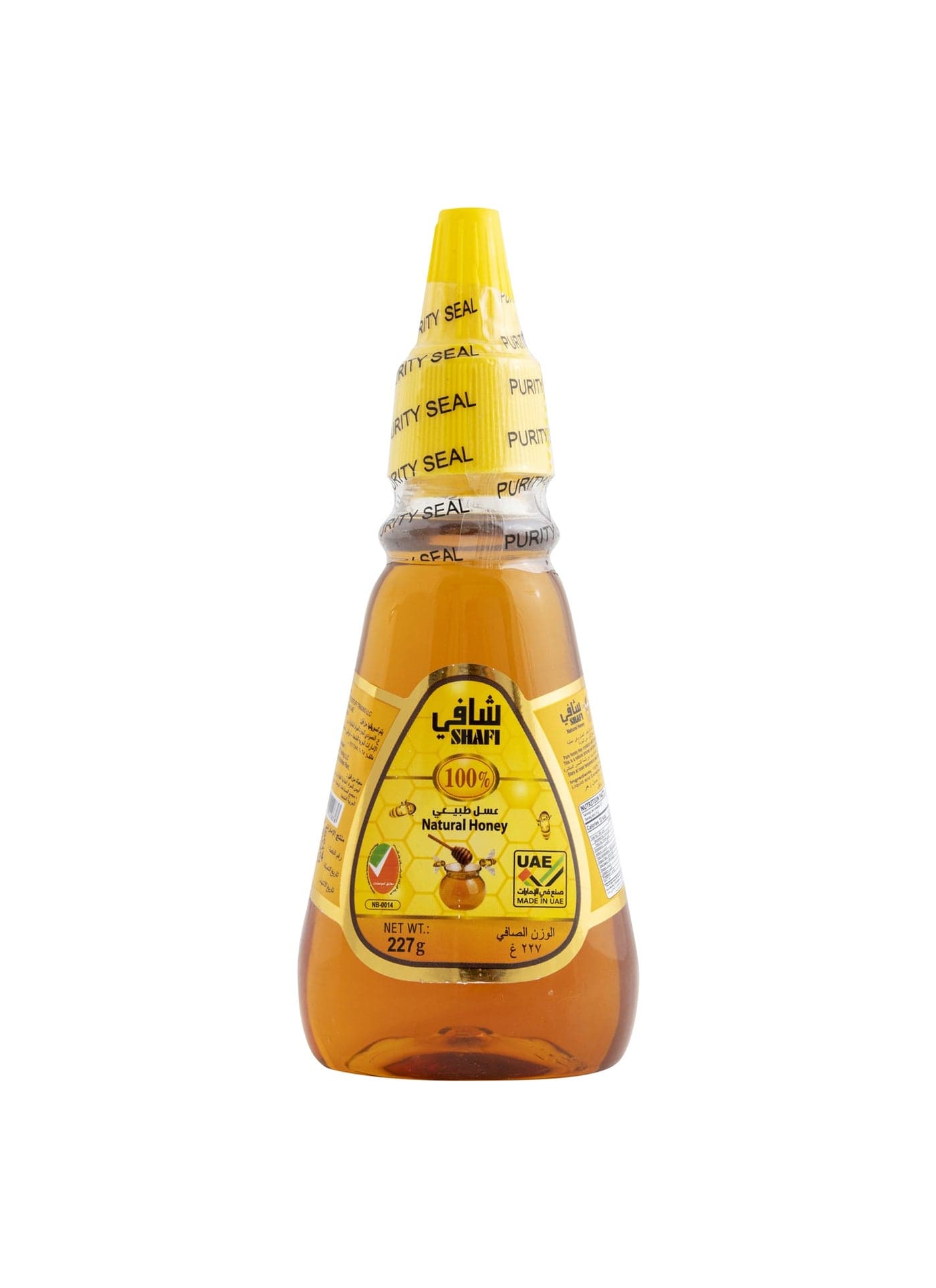 Squeezy Natural Honey