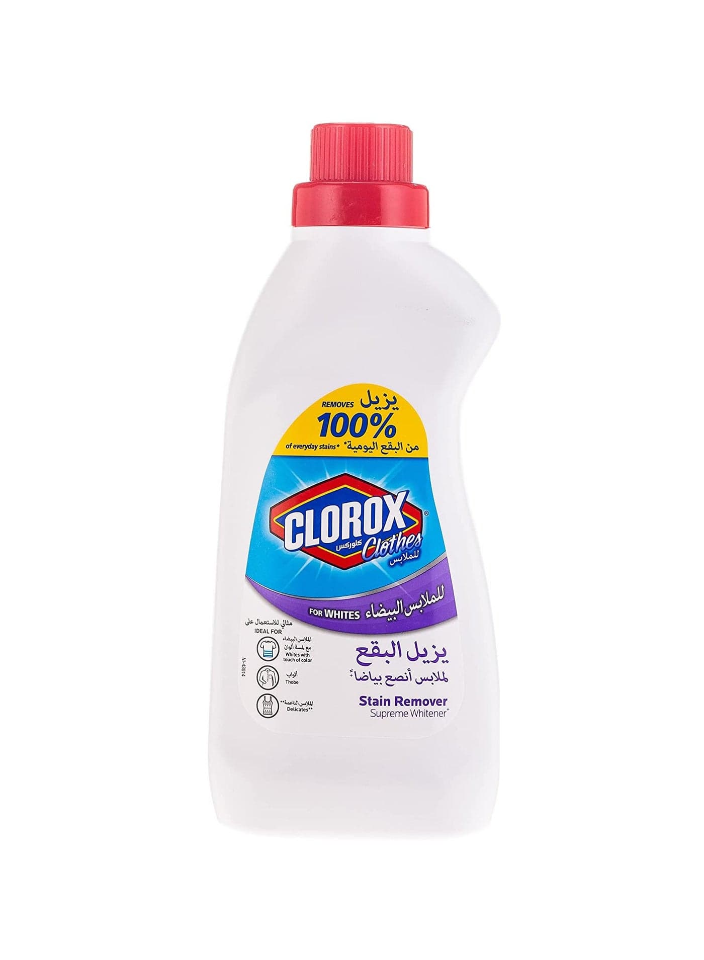 Clothes Stain Remover Color Booster White