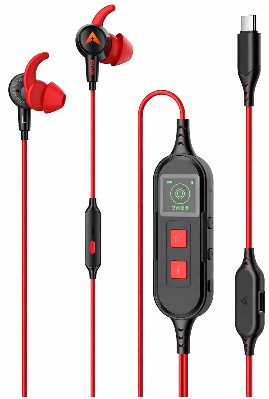 PIVA S6PRO Gaming Earphones With 27 PD Charging Port , APP Control, Built-in Sound Card, 3D Surround Sound, RGB Lighting, For iPhone, Redmagic, Samsung, Mobile, PC, PS5, PS4, Xbox Series X/s, Xbox One, Nintendo Switch - Type C Red